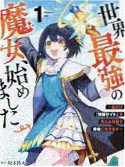 免费涩漫 夜市三千里 免费漫画资源